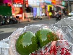 蛋黄肉松青团-许阿姨糕团店(南京总店)