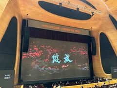 -哈尔滨大剧院