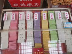 -南市食品街
