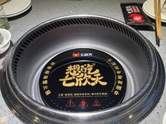 -七欣天香辣蟹火锅(无锡锡沪西路店)