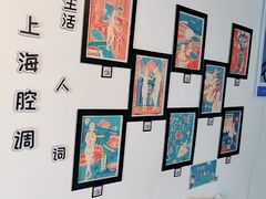 -云间粮仓