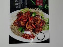-祥乐海鲜菜馆