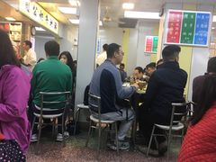 -澳洲牛奶公司(佐敦店)