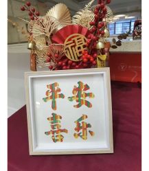 -盈月阁母婴护理中心·月子中心·月嫂育儿嫂