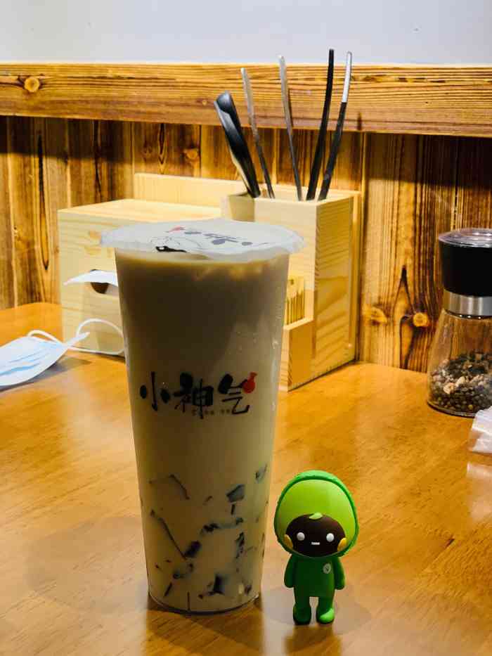 小神气·台湾奶茶