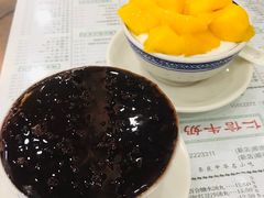 -仁信老铺(华盖路店)