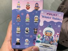 -泡泡玛特POPMART(蓝色港湾店)