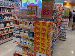 -万宁(又一城店)