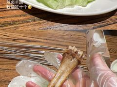 -有奴思烤肉·清真(正宁路店)