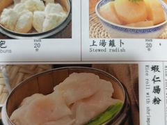 -德宏记·茶餐厅(新辰里学清路店)