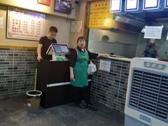 -蒋六十八梯眼镜面(狮子坪店)