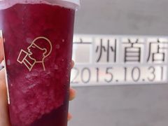 -喜茶(广州东方宝泰店)