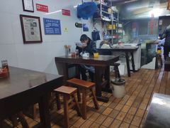 大堂-方老大馄饨(抚宁巷店)