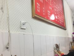 -中和裴氏蹄花(府河路店)