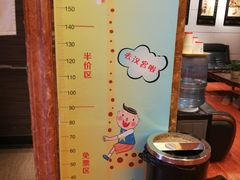 -汉宫汤泉汗蒸洗浴(五四广场店)