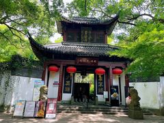 -杭州黄龙洞