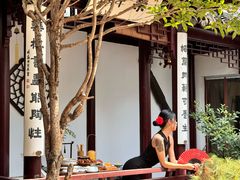 -蟹村草堂·苏式园林人文农家·大闸蟹