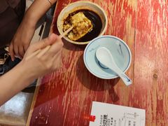 -怪噜范·老贵阳街头名小吃(鸿通城店)