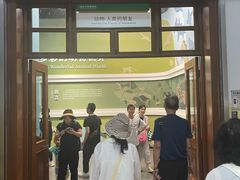 -国家自然博物馆