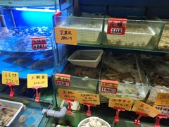 水产区-蔚海之都·象山蒸汽海鲜(仙霞路店)