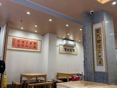 -忠记姜母鸭