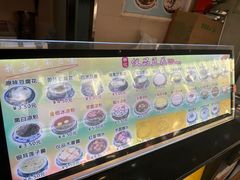-柳记(南铁店)