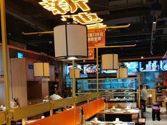 -吃城都·鱼蛙火锅(西玉龙街店)