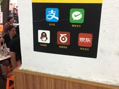 -修记牛杂店(同华东一路店)