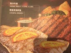 -必胜客(温岭新天地店)