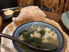 -矶野水产(澳门逸园中心店)