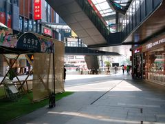 -江燕路万科里