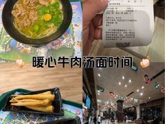 -雨林餐厅(长隆海洋王国店)