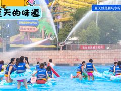 -武汉玛雅海滩水公园