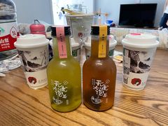 -茶颜悦色(银盆岭万达广场店)