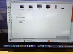 -Apple零售店(深圳益田假日广场店)