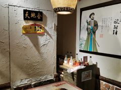 -风波庄(罍街分舵)