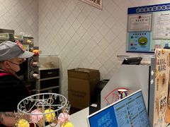 -DQ·蛋糕·冰淇淋(大宁国际商业广场店)