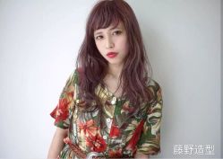 -藤野造型
