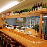 品质日料