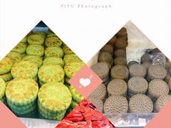 -北京稻香村(第三店)