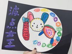 -尚想绘·艺术中考·中考咨询
