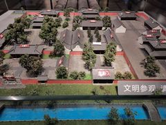 -温州博物馆