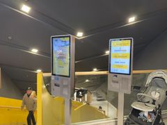 -麦当劳(豫园店)