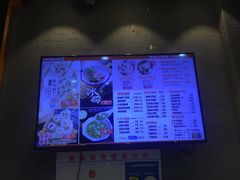 -景芳周大姐(国大城市广场店)