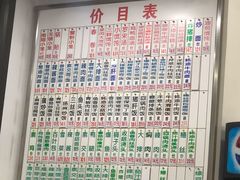 -珊珊小笼馆(仙霞路店)