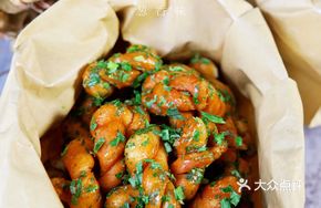 Scallion Oil Cake