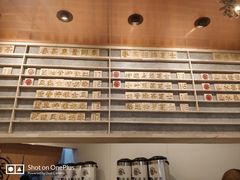 -眷茶臻选(锦艺城店)