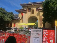 -桂林独秀峰王城景区