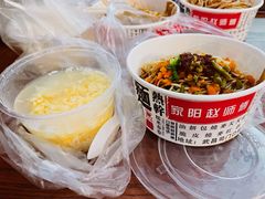-家阳赵师傅油饼包烧麦(粮道街店)