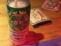-一个叫川的地方(麒麟新天地店)